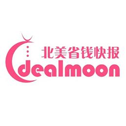 公司详情 北美省钱快报 成都